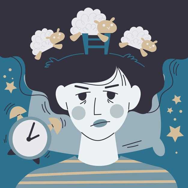 Understanding the Impact of Troublesome Nocturnal Experiences